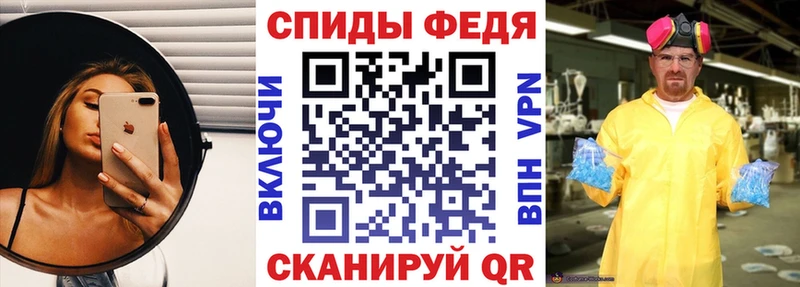 АМФЕТАМИН Розовый  Клинцы 