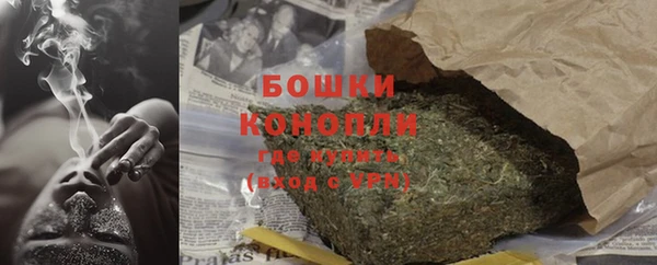 метадон Ладушкин