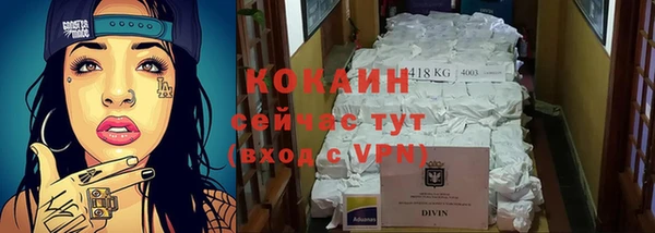 метадон Ладушкин
