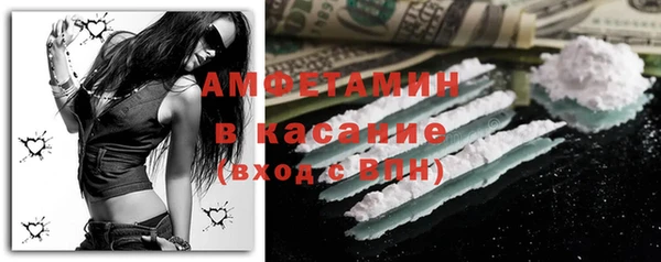 прущий лед Лагань