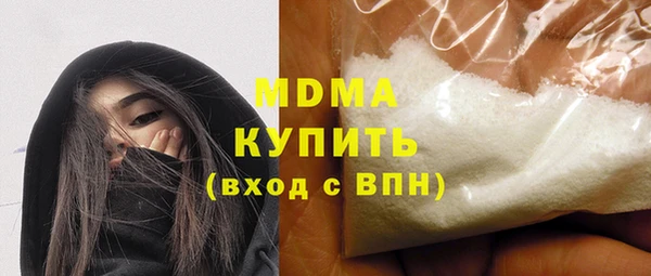 метадон Ладушкин