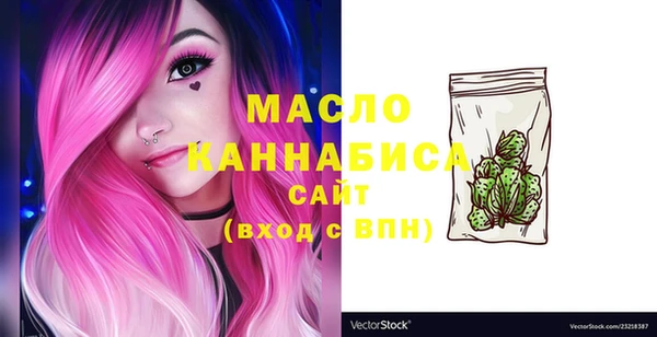 метадон Ладушкин
