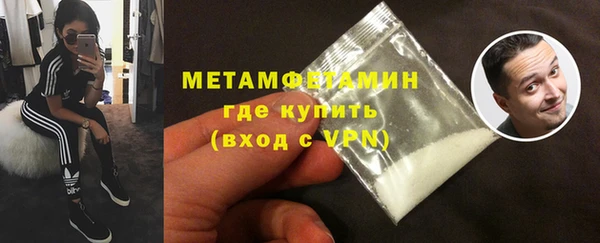 метадон Ладушкин