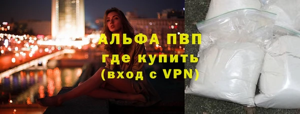 метадон Ладушкин