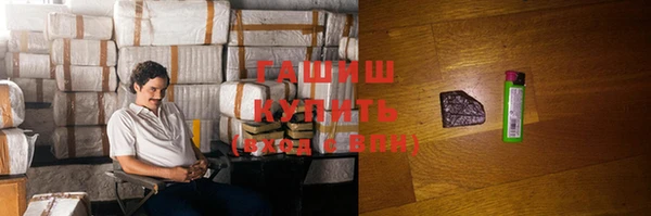 прущий лед Лагань