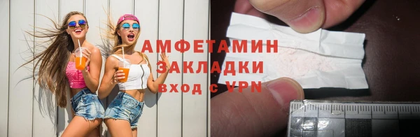 метадон Кодинск