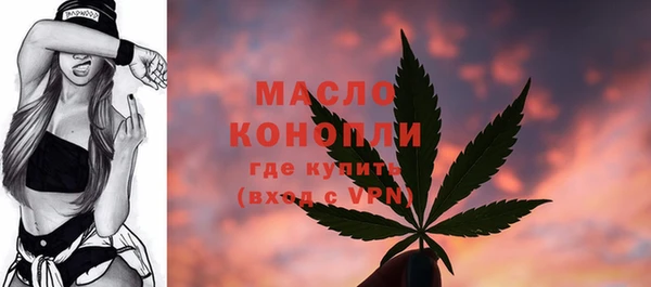 мяу мяу мука Тихвин
