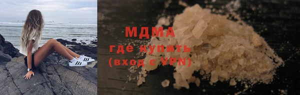 прущий лед Лагань