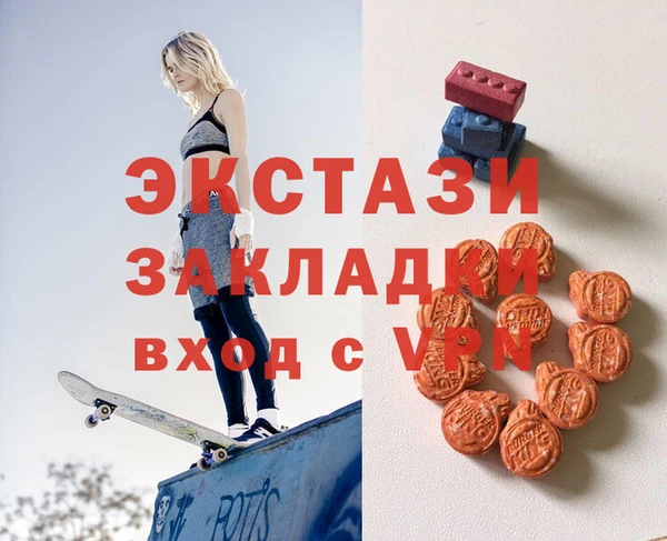 метадон Кодинск