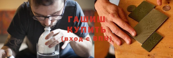 прущий лед Лагань
