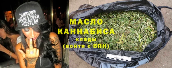 прущий лед Лагань