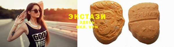 трава Козельск
