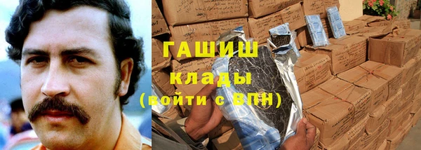 кокаин Козловка