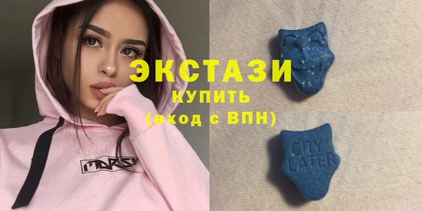 кокаин Козловка