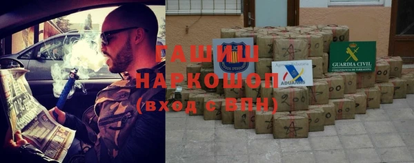 прущий лед Лагань