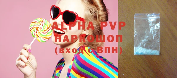 метадон Ладушкин