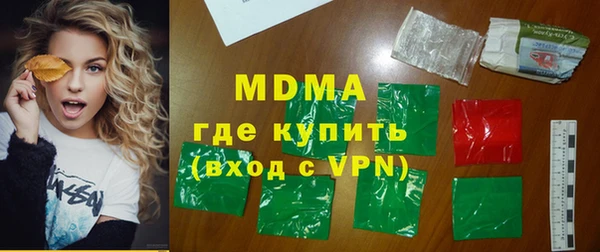 метадон Ладушкин