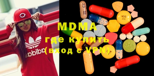 метадон Ладушкин