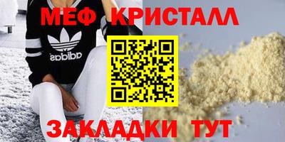 гашишное масло Кимры