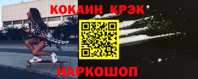 трава Коммунар