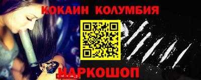 герыч Кинель