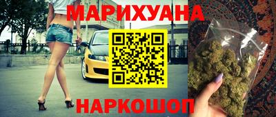 наркотики Кингисепп