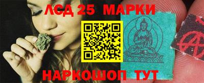 гашишное масло Кимры