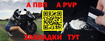 кокаин VHQ Конаково