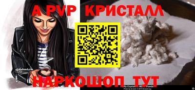 гашишное масло Кимры