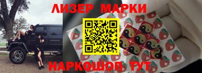 кокаин VHQ Конаково