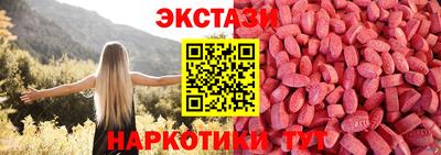 гашишное масло Кимры