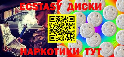 кокаин VHQ Конаково