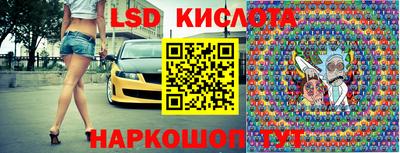 гашишное масло Кимры