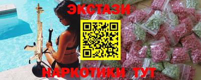 герыч Кинель