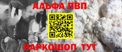 герыч Кинель