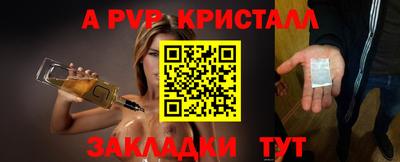 гашишное масло Кимры