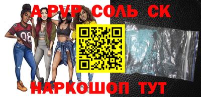 гашишное масло Кимры