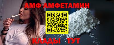 наркотики Кингисепп