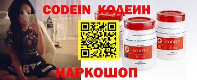 трава Коммунар