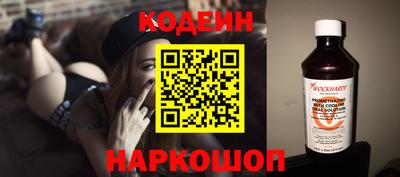 герыч Кинель