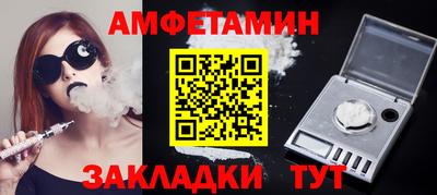 наркотики Кингисепп