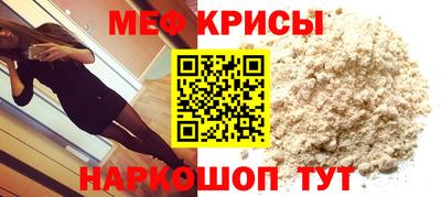 кокаин VHQ Конаково