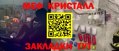 гашишное масло Кимры