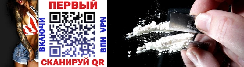 Первитин винт Клинцы