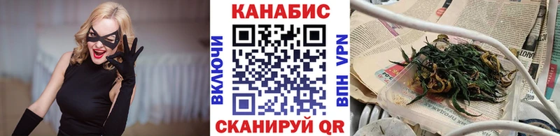 Бошки марихуана гибрид  наркота  МЕГА маркетплейс  Клинцы 